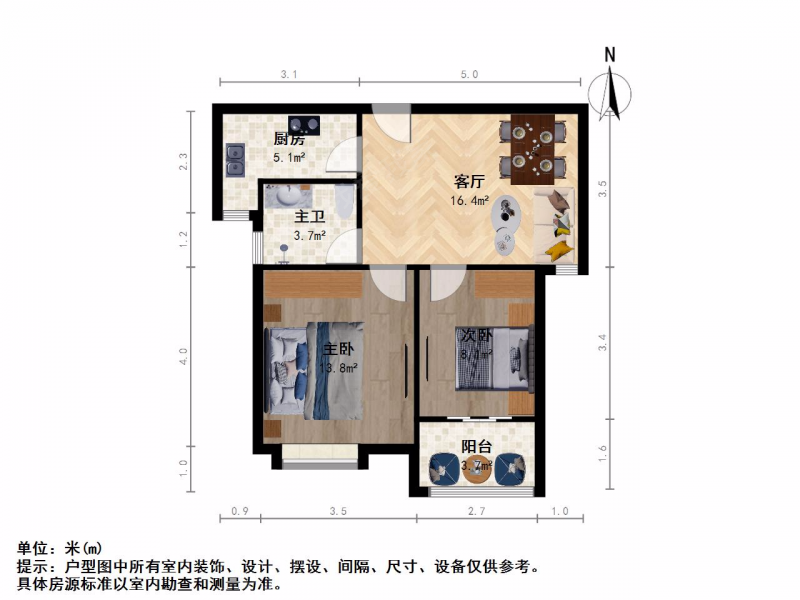 苏州我爱我家新苏苑二室一厅，好房出售，不靠高架，价格可谈，诚心出售第11张图