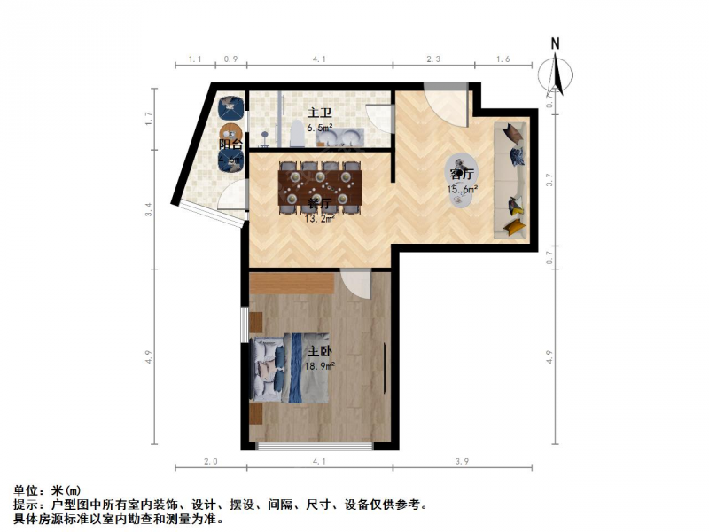 苏州我爱我家（新上，精妆一居室）保养好 可上學 采光视野好 看房提前联系第9张图