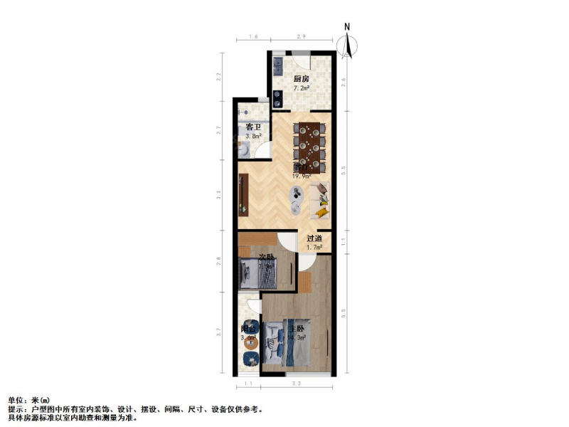 南京我爱我家板桥 金地自在城二期 2室1厅 精致装修 随时看房第6张图