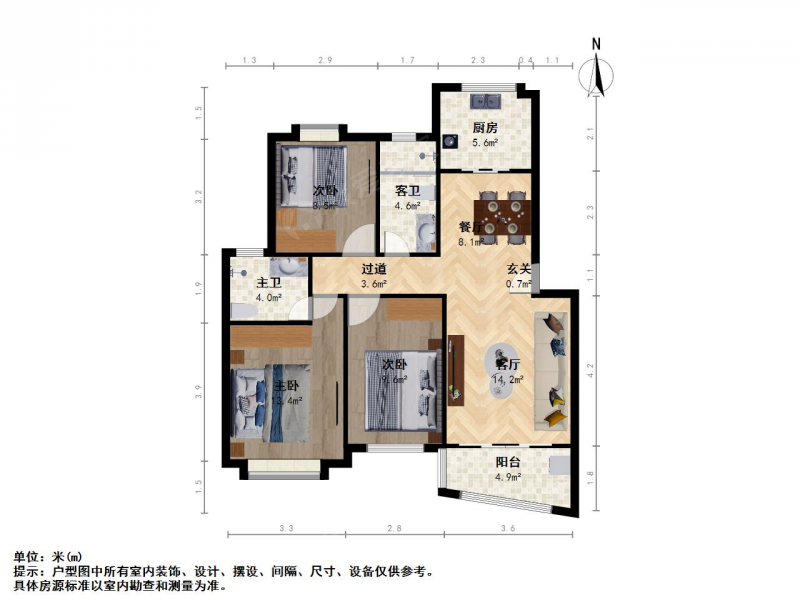 南京我爱我家三金福邸 光华路 月牙湖 苜蓿园 小区中间位置 经典三房两卫第16张图