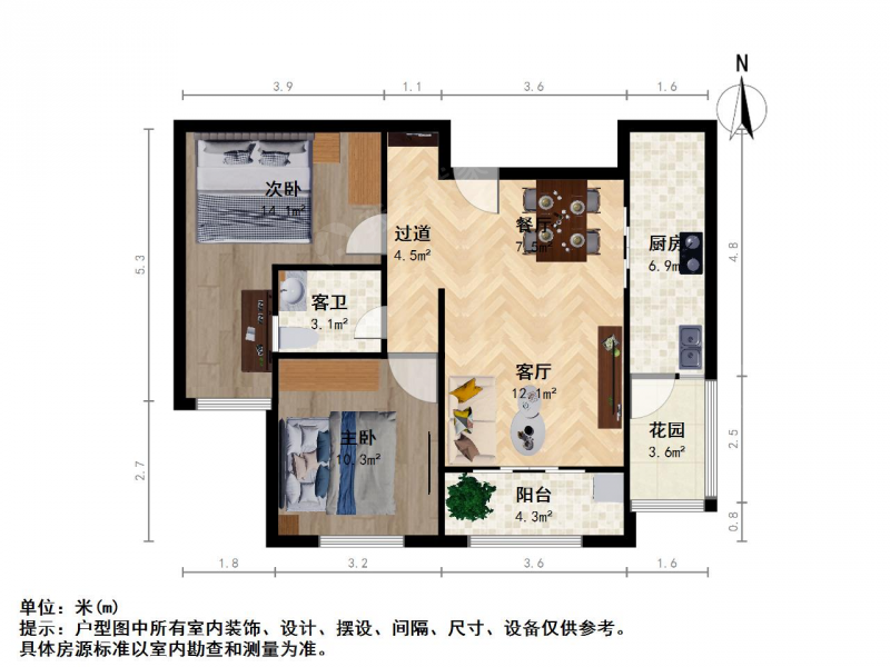 苏州我爱我家青湖语城两房带小院子总价低业主诚心出售。第11张图