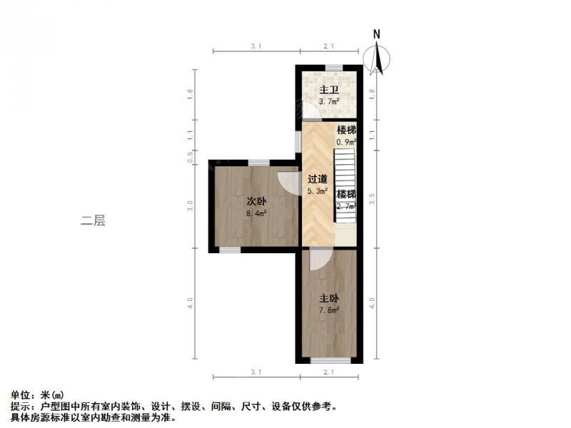 苏州我爱我家湖畔樾山联排别墅 毛坯四室二厅 可改造 送三个车位第13张图