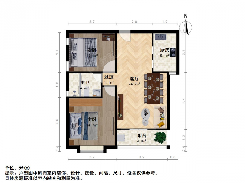 苏州我爱我家科技城幸福未来 全新毛坯可随意装修 带中央空调地暖 满两年第11张图