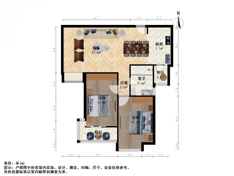 南京我爱我家仙林学则路亚东城东新出朝南两室 户***业主诚售随时看房第11张图