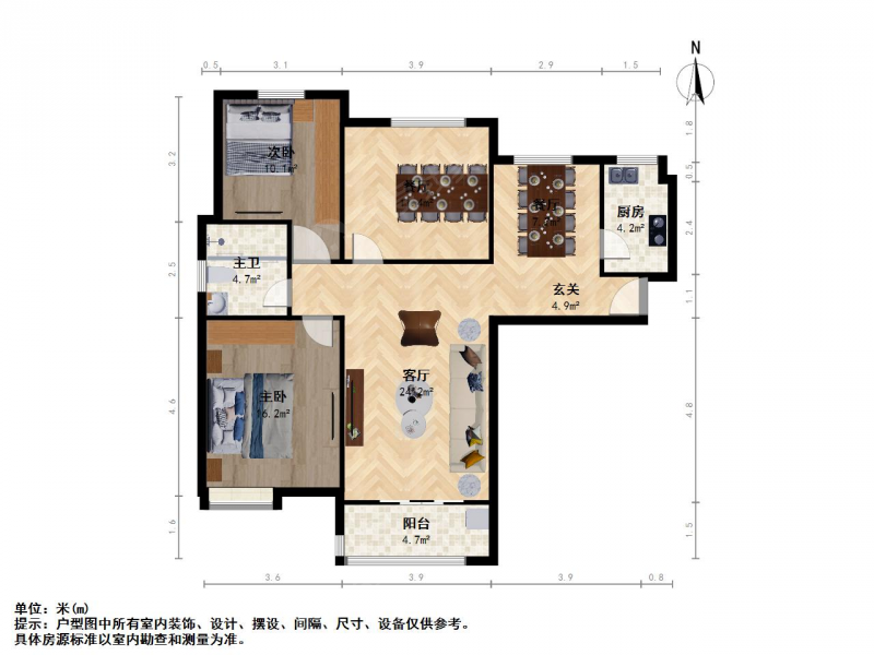 苏州我爱我家阳澄湖畔花苑一区 精，装三房楼层好房东急，售第9张图