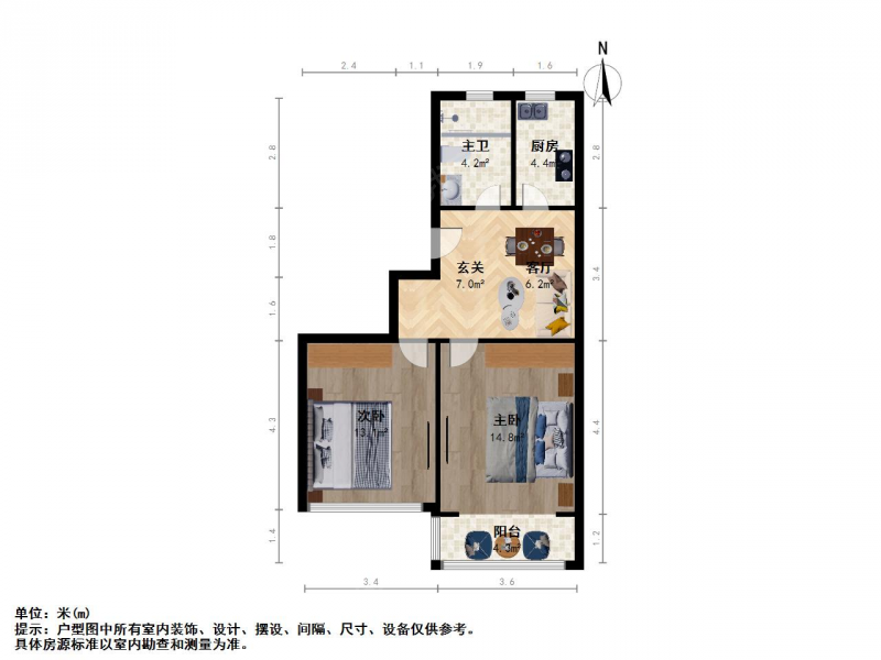 苏州我爱我家南环汇邻 南园南路25号 平直振华 前排间距大沿河 有独库第14张图