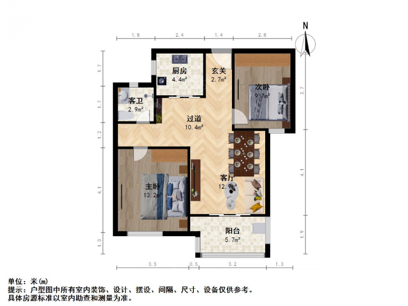 苏州我爱我家南北通透 全天采光 看房随时 价格地道 需要联系 随时签第11张图