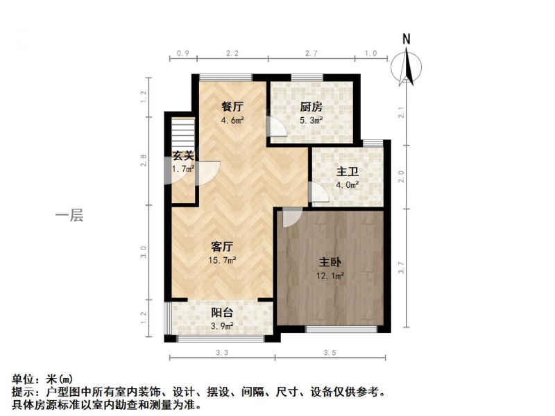 苏州我爱我家浒墅人家一区四室二厅 装修清爽 周边配套齐全 看房方便第18张图