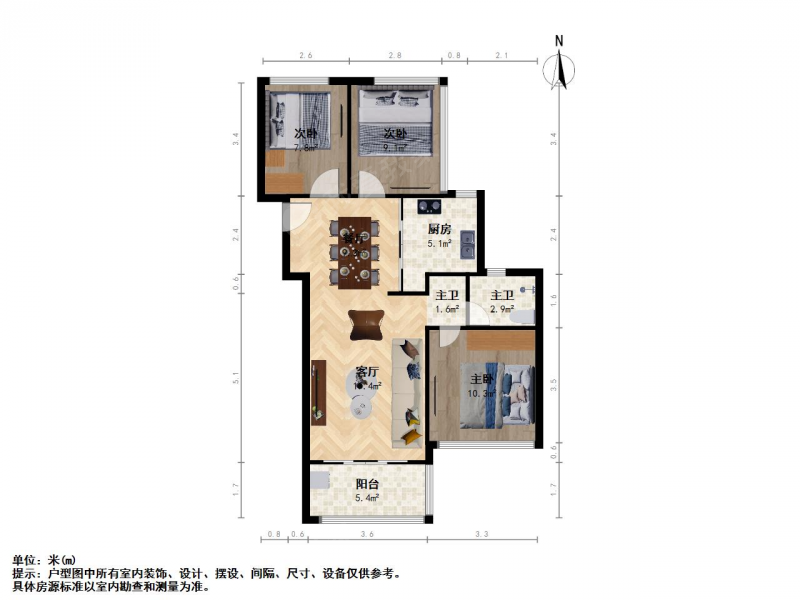 苏州我爱我家香樟园小三房满五V一少税，自住装修，采光视野好，一线湖景第13张图