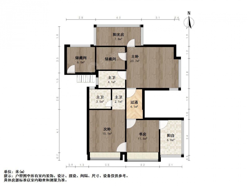 南京我爱我家星雨华府五室二厅 精装全明雨润物业管家式服务 采光刺眼第26张图