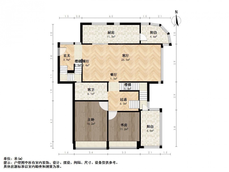 南京我爱我家星雨华府五室二厅 精装全明雨润物业管家式服务 采光刺眼第25张图