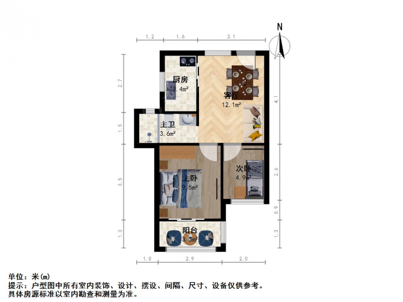 南京我爱我家洲岛家园-芳华苑二室一厅第10张图