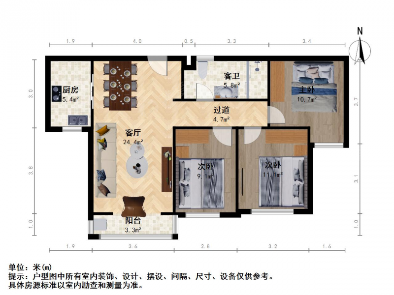 南京我爱我家中航樾公馆三室二厅第13张图