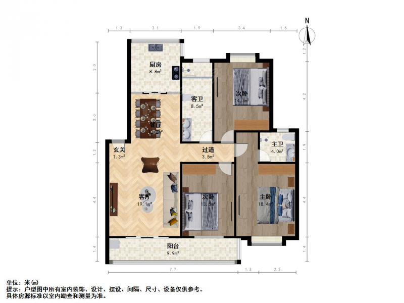 科学园·宁电馨苑·3室·2厅
