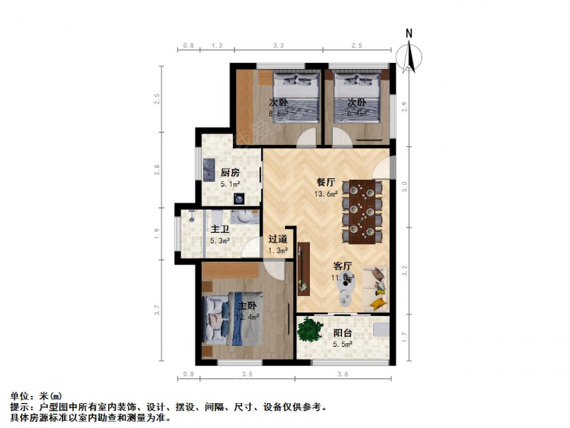 苏州我爱我家新出D铁口，法式洋房带车位，边户全通透户型，中吴红玺第13张图