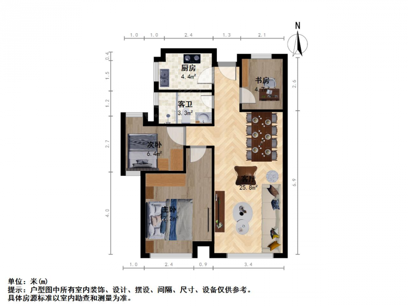 高新 · 香溢紫郡二期 · 3室 · 1厅