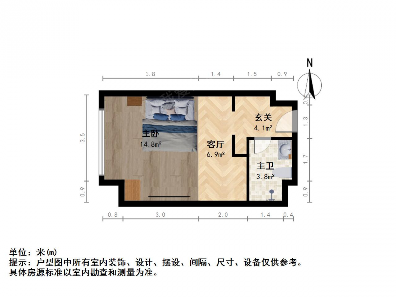 苏州我爱我家臻邸 楼层好 交通方便 拎包入住 看房方便 低总价第7张图