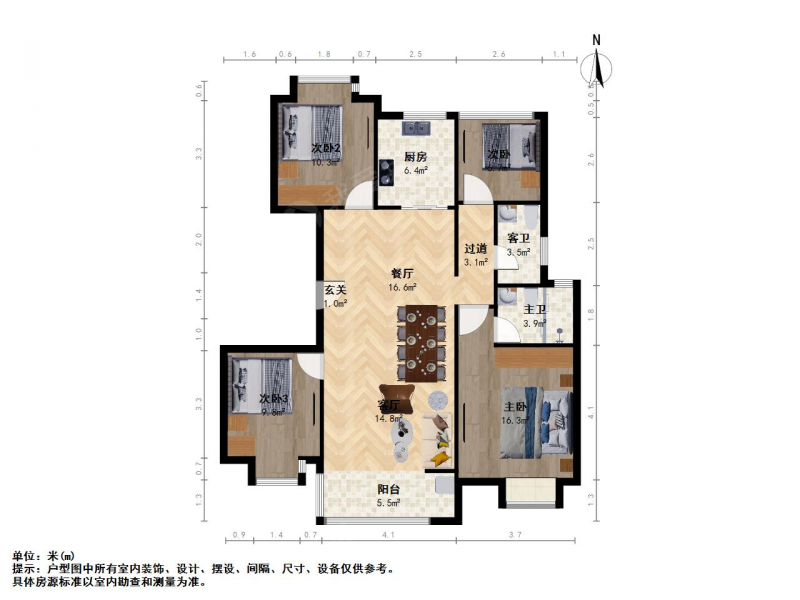 南京我爱我家仙鹤门奥克斯钟山府4室2厅 自住精装  带暖气 业主换房诚售第17张图