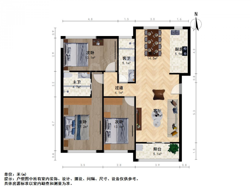 苏州我爱我家近永旺歌林丨玉兰园·刚需三房·清爽装修·视野无遮挡第14张图