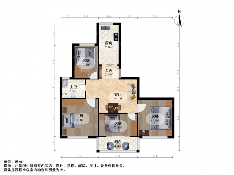 南京我爱我家仙林 · 仙林新村南区 · 4室 · 1厅第13张图