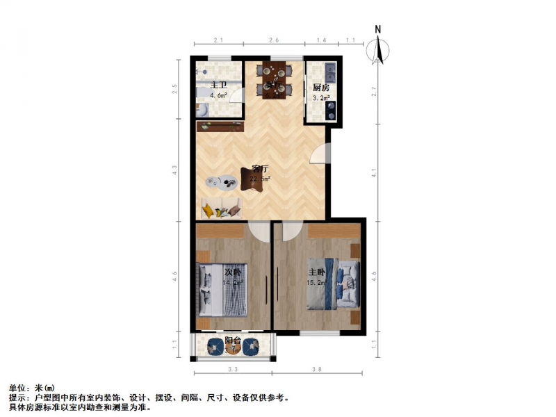 苏州我爱我家带城 振华 采光视野好 生活配套齐全  业主诚心出售第11张图