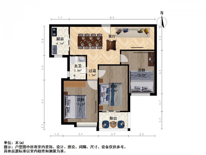 南京我爱我家新出凯润金城三室一厅第11张图