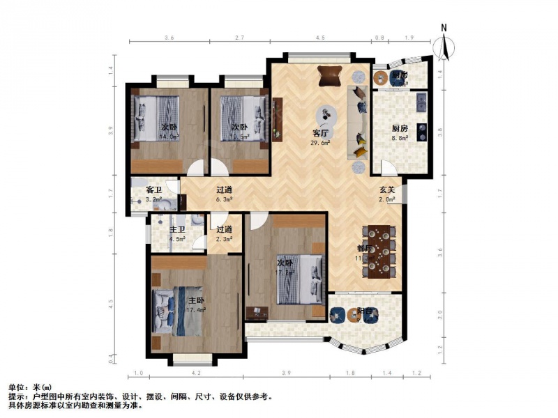 南京我爱我家长江之家大四房 小区中间采光好 南北通透 环境好业主诚售第1张图