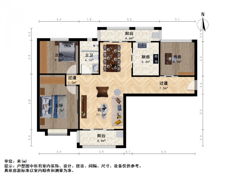 整租·沧浪新城·世茂运河城世家苑·3室·2厅