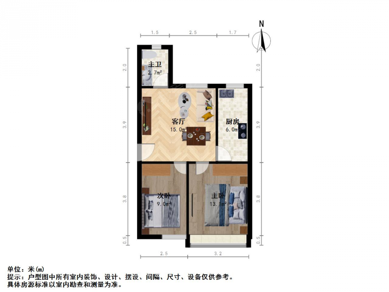 南京我爱我家金陵公寓二室一厅第9张图