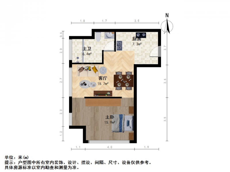 苏州我爱我家平江新城 · 苏州城市生活广场 · 1室 · 1厅第8张图