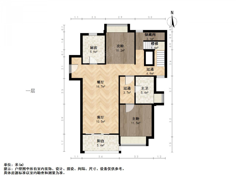 苏州我爱我家高铁新城 · 建发泱誉雅苑(相城) · 5室 · 3厅第24张图