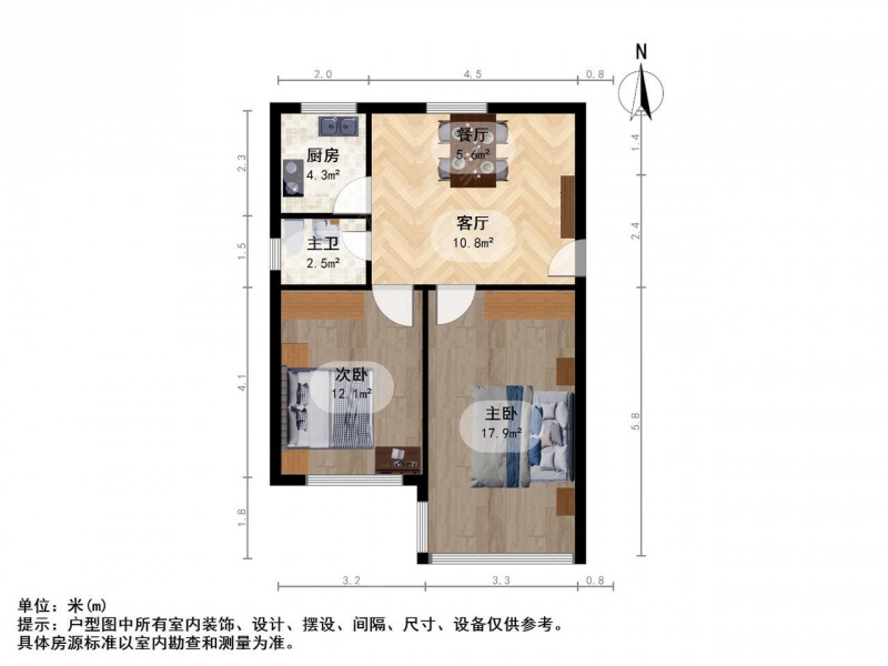 南京我爱我家麒麟门 · 悦民公寓 · 2室 · 1厅第9张图