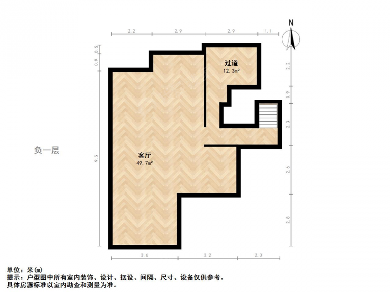 苏州我爱我家高铁新城 · 建发泱誉雅苑(相城) · 5室 · 3厅第23张图