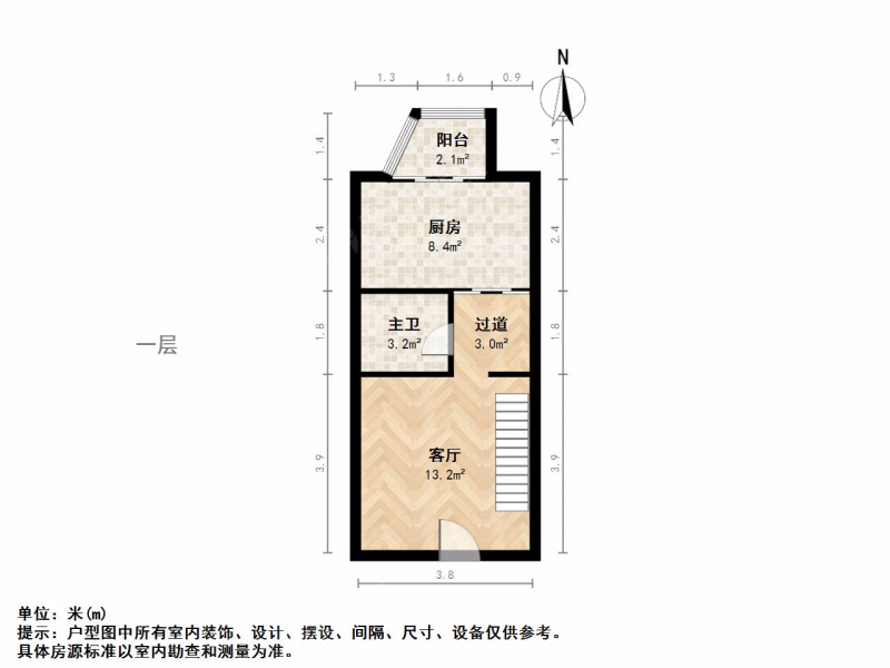 苏州我爱我家师惠花苑新上电梯小高层.户型方正.复式两房.双星海可用第8张图