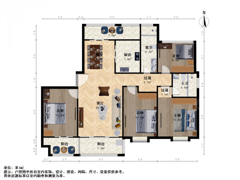 苏州我爱我家湖景房，世茂瀚河苑4室2卫，南北双阳台，一梯一户，有买断车位第16张图