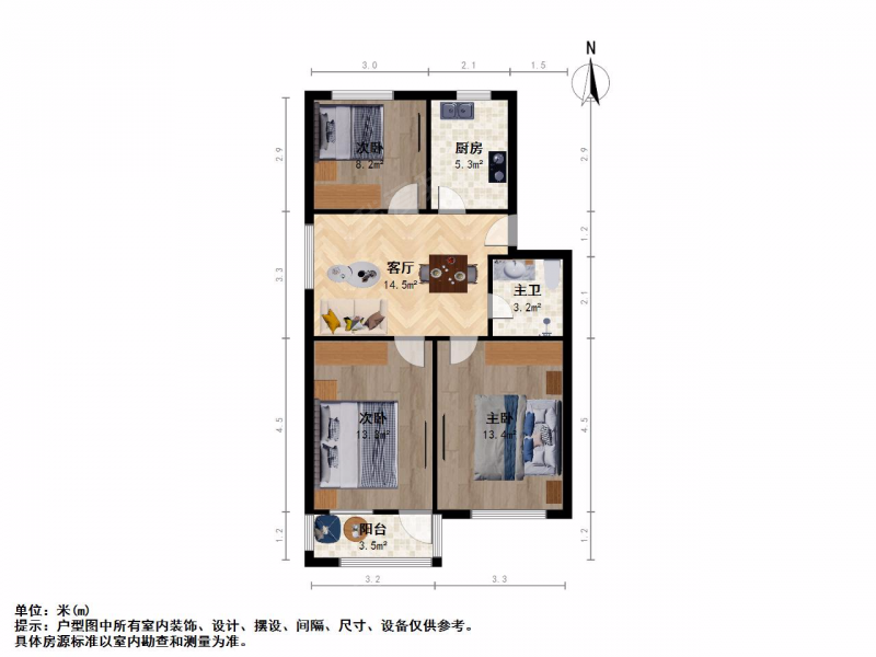 苏州我爱我家新上D.铁口丨徐家浜3房丨全天采光拎包入住丨诚心卖，价格可谈第13张图