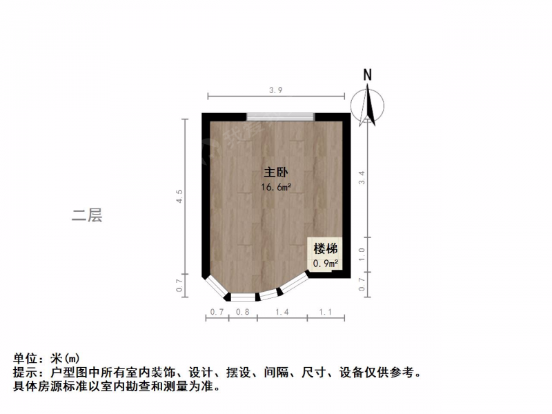 苏州我爱我家师惠花苑新上电梯小高层.户型方正.复式两房.双星海可用第7张图