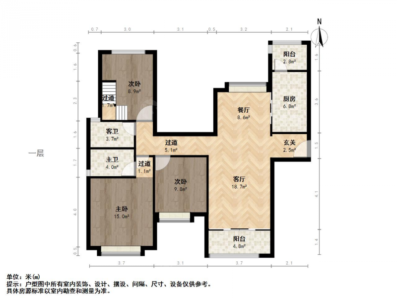 苏州我爱我家整租·木渎·合景领峰·4室第12张图