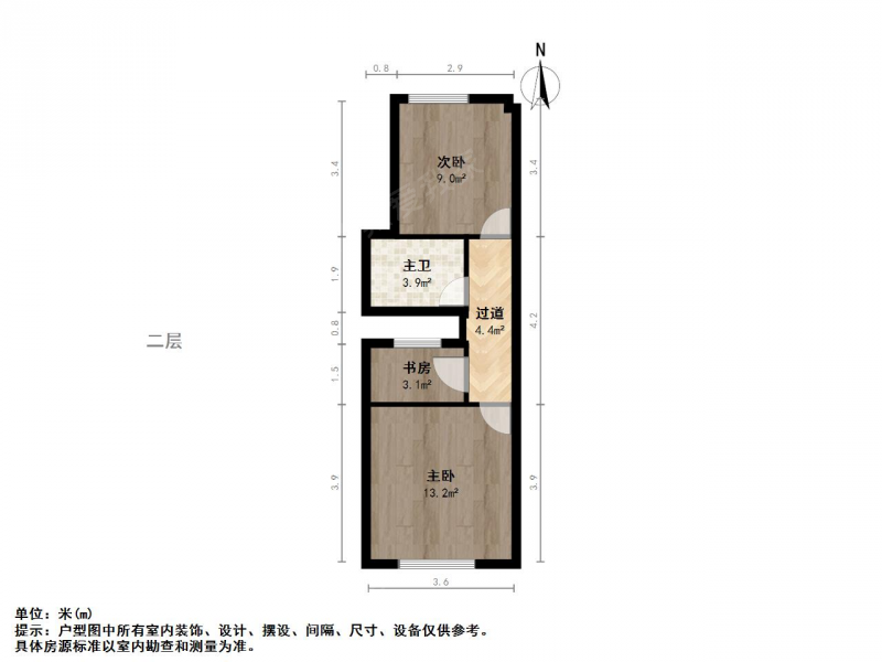 苏州我爱我家格林悦城公寓，三房两卫，有装修，拎包入住，楼层好，采光好第15张图