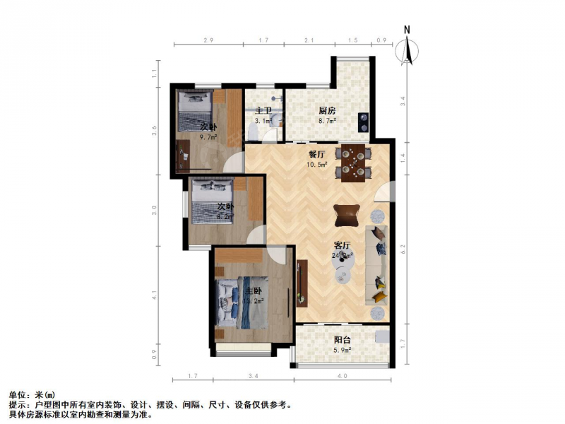 南京我爱我家旭日华庭三室二厅第13张图