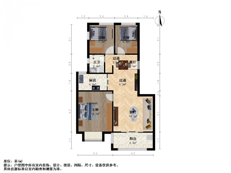 南京我爱我家仙鹤门 · 奥克斯钟山府 · 3室 · 2厅第14张图