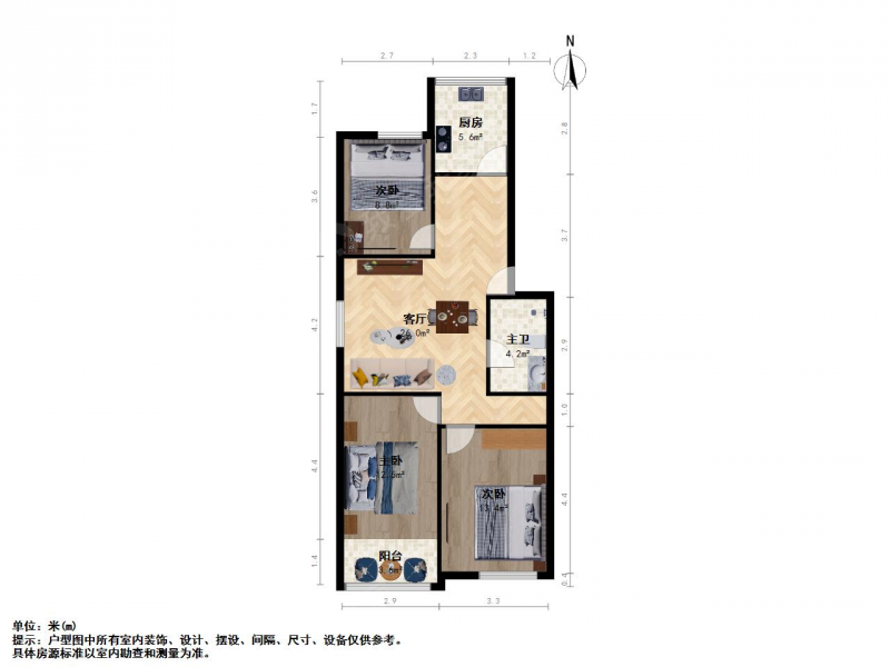 南京我爱我家华侨路 · 开元新居（龙蟠里14号） · 3室 · 1厅第11张图