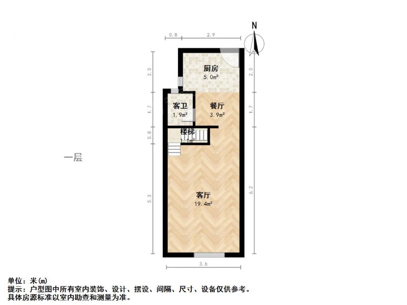 苏州我爱我家格林悦城公寓，三房两卫，有装修，拎包入住，楼层好，采光好第14张图