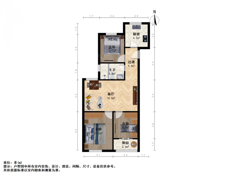 南京我爱我家丁家庄燕舞园 88平边户三房中间楼层 简单装修 看房方便第11张图