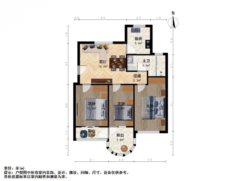 苏州我爱我家新上！杨枝教师新村，景观楼层，诚心出售，3开间朝南第11张图