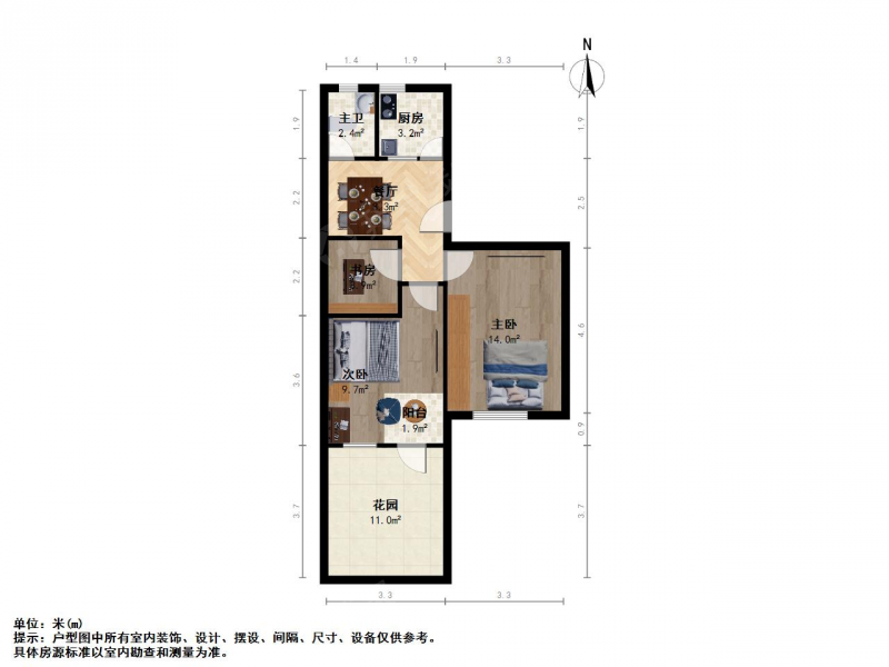 南京我爱我家南汽宿舍（迈皋桥街2号）二室一厅 老街 地段好看房随时第11张图