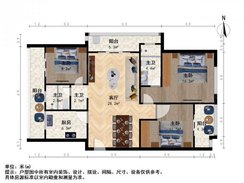 苏州我爱我家南北通透【石湖莫站轻轨口、出行方便】近SM广场商业·诚心出售第14张图