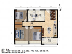 南京我爱我家奥南 · 鲁能公馆（秦新名邸） · 3室 · 2厅