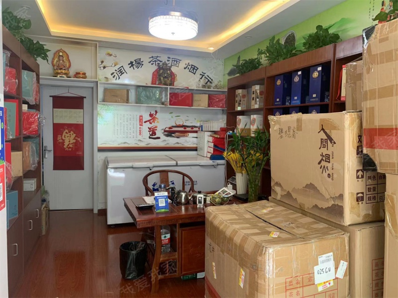 整租 · 汉中门 · 建威公寓 · 1室1厅
