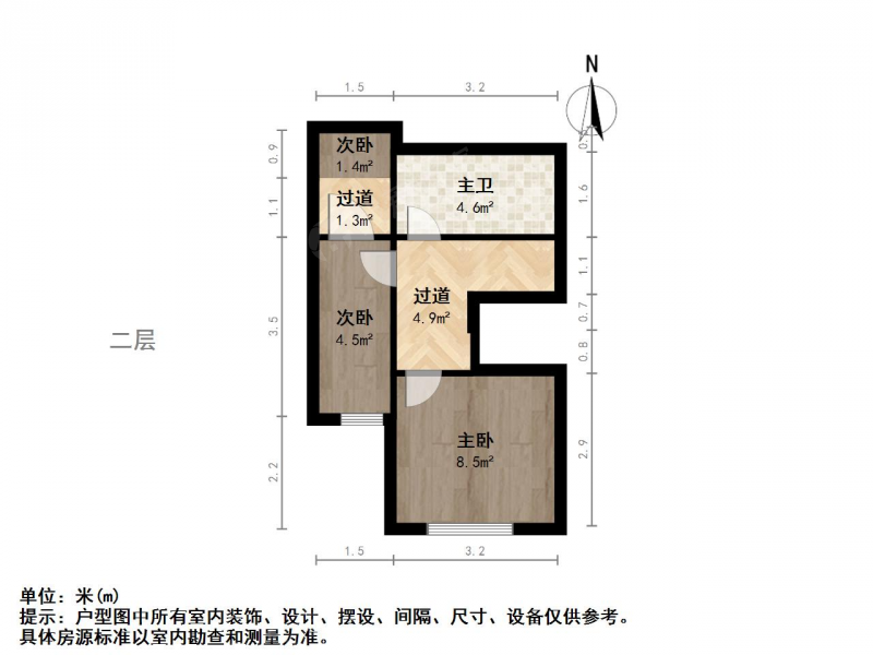 双D铁口品质复式公寓二手房